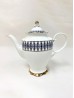 Blue Design Porcelain Tea Pot With Gift Box